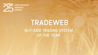 Asia Risk Award