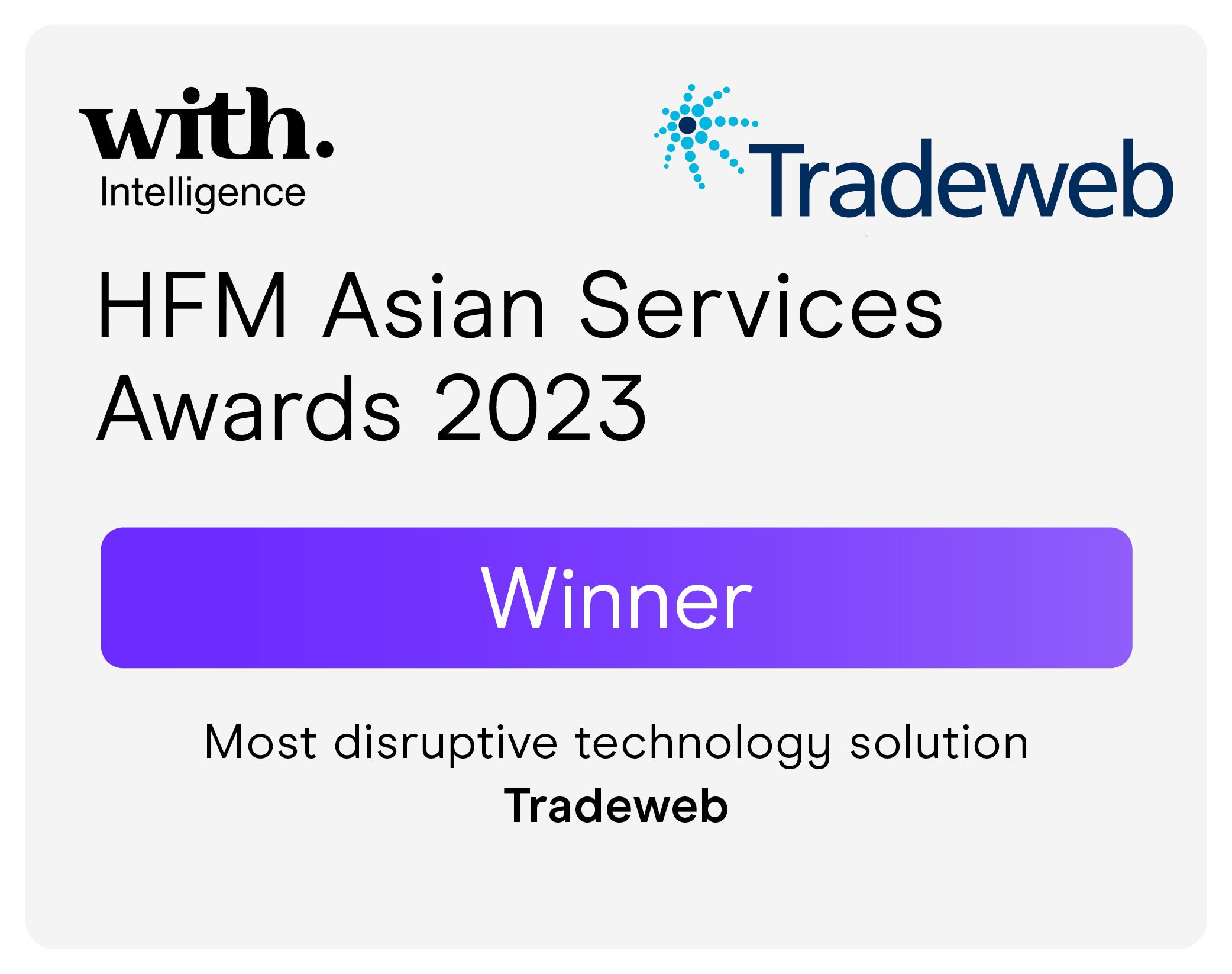 HFM award logo