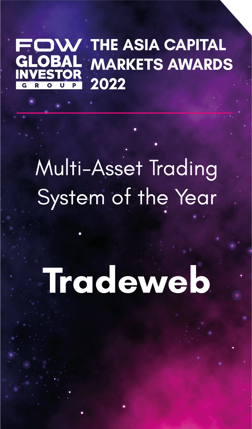 FOW Awards logo