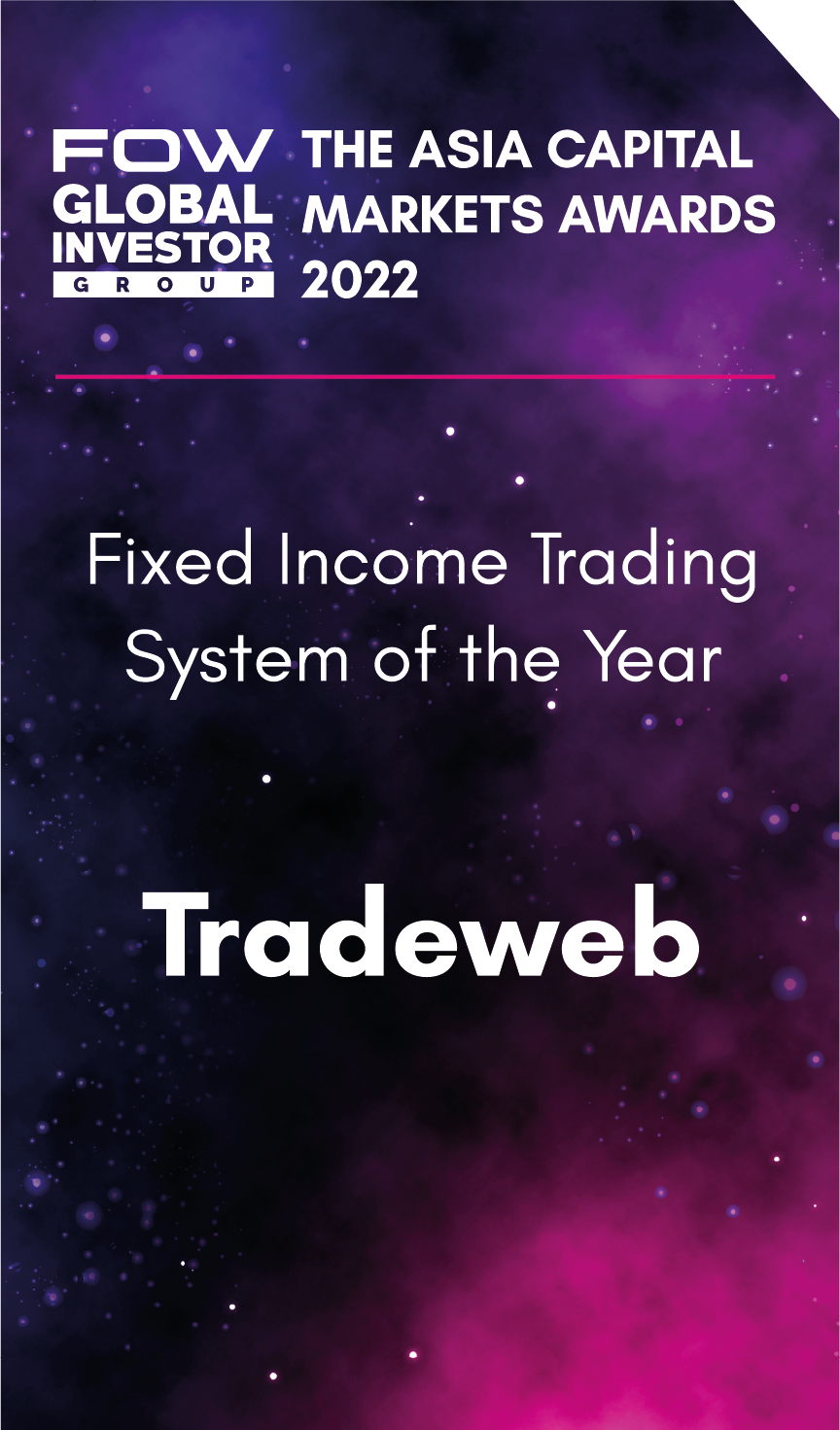 FOW Awards logo